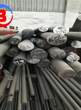 Inconel625高温合金棒耐腐蚀NO6625镍铬合金棒材圆棒