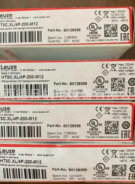 HT3C.V 2N 全新leuze劳易测激光测距传感器现货实拍议价
