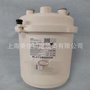 卡乐CAREL加湿桶BL0T1C00H1 BL0T2C00H0价格优