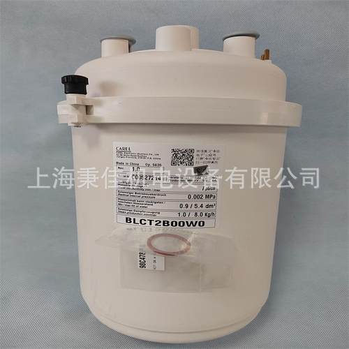 卡乐CAREL加湿桶BL0T1C00H1/BL0T2C00H0价格优
