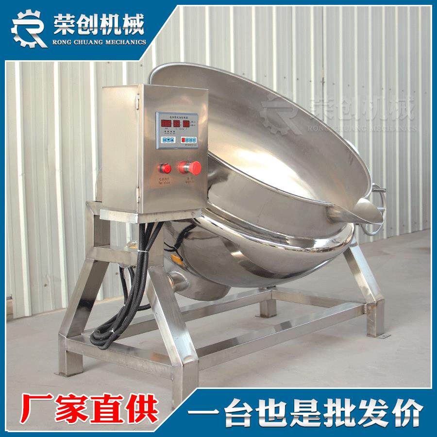 卤制品专用蒸煮锅 500l大容量鸭脖鸡爪粮食卤煮锅