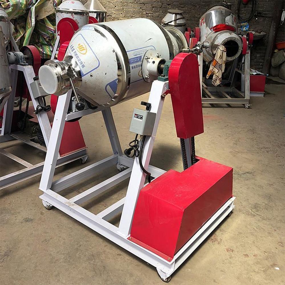 360度旋转腰鼓式不锈钢电动搅拌机 精细容器回转 搅拌型混合设备