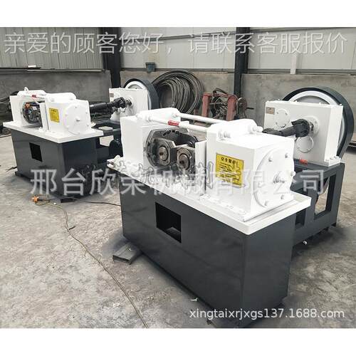 现货小型钢筋剥肋套丝机建筑工地用直螺纹钢筋滚丝机全自动套丝机