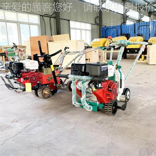 手推式汽油草坪起草机公园草皮切割起草皮机 多功能自动切断