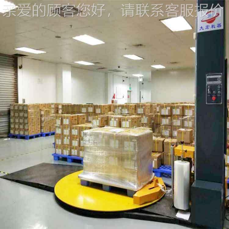 绕机 缠绕包机 定制装斜大坡托TP2200F-盘缠绕机 宏智缠能