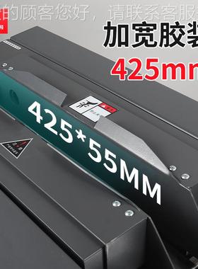 a线胶装机3经热典款自动标书熔胶粒装订机无办公文件70722标书胶