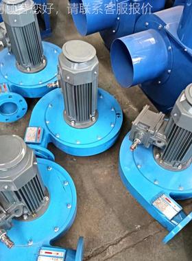 汽轮机排油烟 排油雾离心风机AYF-01.55-008.0-01低噪音 油箱风机