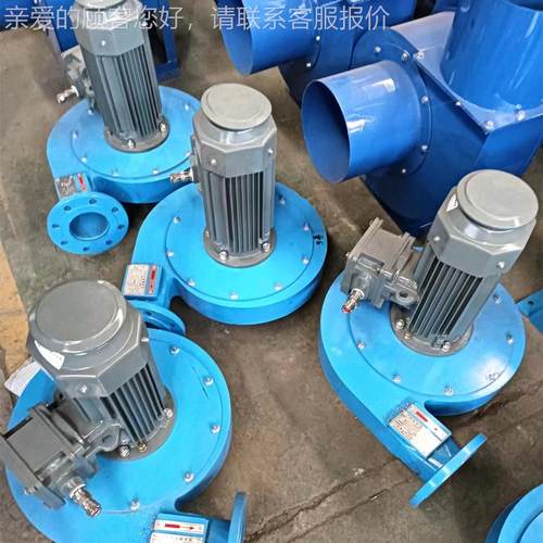 汽轮机排油烟 排油雾离心风机AYF-01.55-008.0-01低噪音 油箱风机