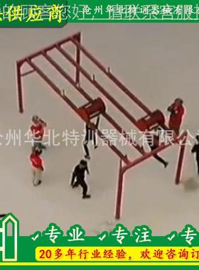 厂 家定制国际40米障碍材器 国际极限体能0障碍竞技障碍96176赛器
