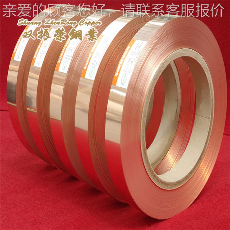 C17500 CuBe1.7铍青铜棒CW100C铜板CuBe2 CW101C 2.1247铜合金