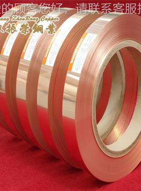 C17500 CuBe1.7铍青铜棒CW100C铜板CuBe2 CW101C 2.1247铜合金