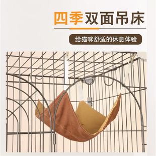 通用透气凉快猫窝猫吊篮 猫吊床笼子用加绒棉麻保暖挂窝猫秋千四季