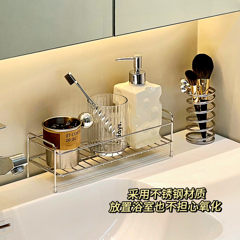 304浴室置物加高瓶水乳化妆品洗漱台碳钢储物架卫生间台面收纳架