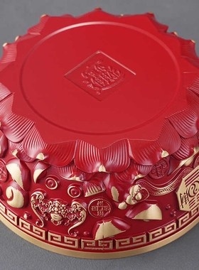 黄铜红色聚宝盆招财聚财铜缸米z缸存钱罐水晶摆件家用客厅装饰收