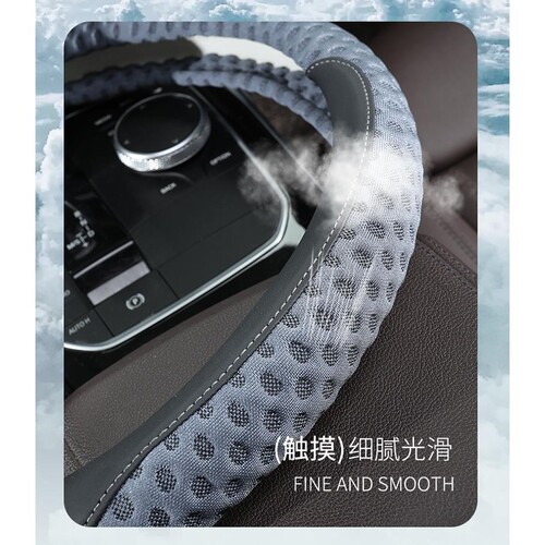 重汽豪沃HOWOTH7/TX/rT7H/G5X/G5M/336四季大货牵引车专用方向盘