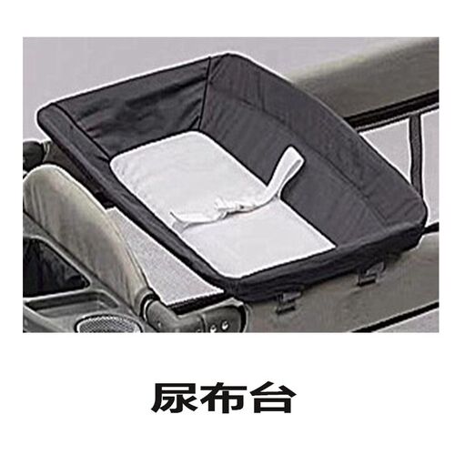 宝宝床折叠婴儿床游戏床配件尿布台音乐架高P挂蚊帐摇杆置物铃架