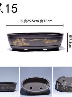 特价紫砂小花盆i黑色黑金马槽长方形多肉花六方四方盆景简约绿萝