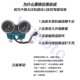 VTEC1 表 适用于CB400 码 5代仪表I 咪表总成车速转速里程表