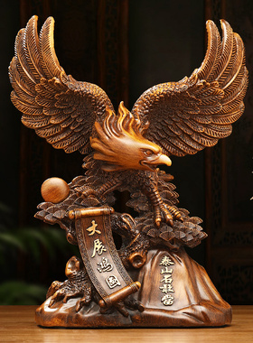 大展宏图老鹰摆件招财客厅电视柜老板G办公桌装饰公司乔迁开业礼