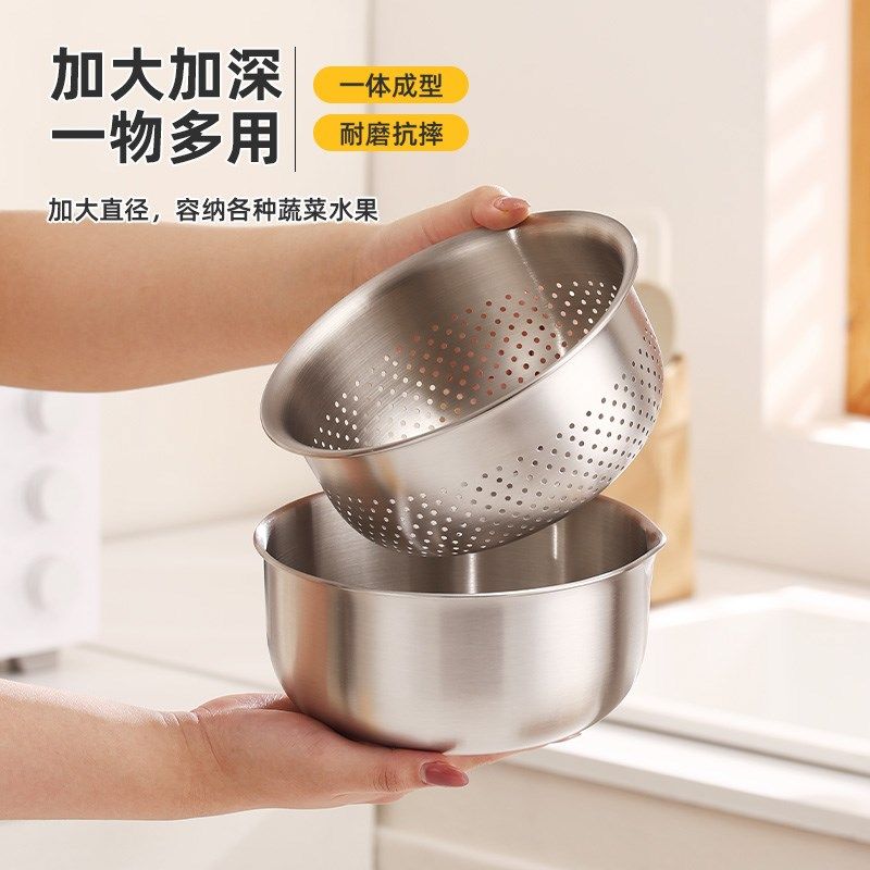 316L不锈g钢沥水篮洗菜盆淘米盆漏盆食品级家用厨房洗菜果蔬洗米,餐饮具,洗菜盆/沥水篮/漏水筛,淘宝优惠券,粉丝福利购,淘宝优惠卷
