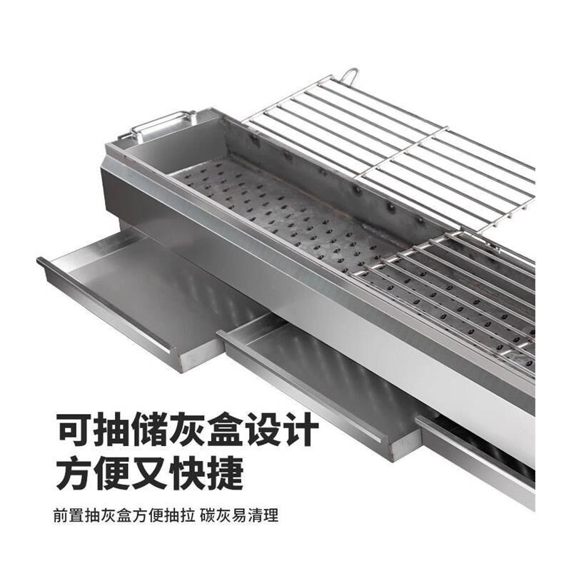 木炭烧烤架商用包钢烧烤炉子户外摆摊烤鱼羊肉串T面筋不锈钢烤串