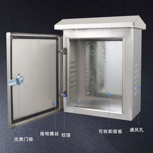 304不锈c钢配电箱室外防水控制箱监控抱箍箱抱杆设备箱非标订做