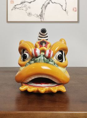 新中式醒狮舞狮h小摆件陶瓷狮头玄关博古架电视柜石湾公仔桌面摆