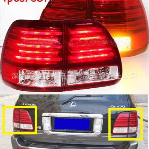 1998~2007款雷克萨撕LX470尾灯刹车灯LX470日行灯