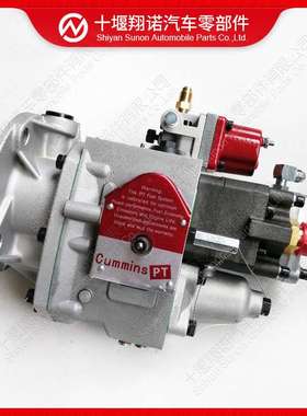 康明斯NT855发动机燃油泵总成3048242 3060177 3043313 3032893