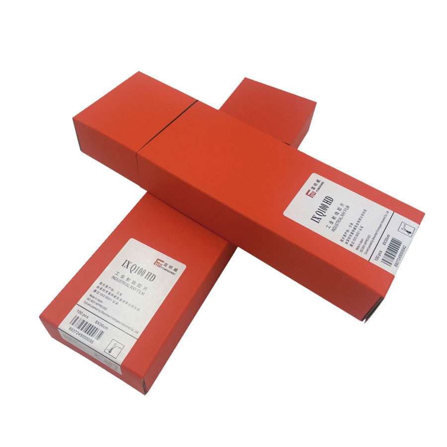 富明威80*300工业探伤胶片 富明威胶片IXQ100HD 无损检测