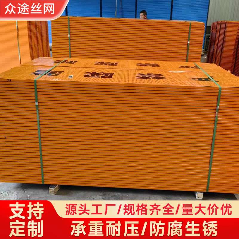 定制桥面湿接缝防护网盖板网片式湿接缝盖板喷带挂钩防坠安全盖板
