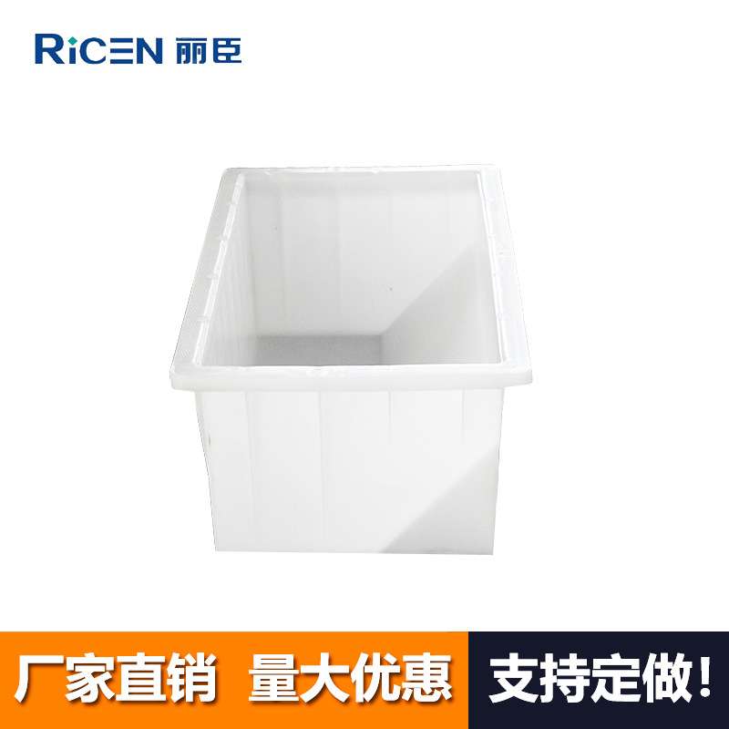 坡型侧石49.5*34*20-8 路沿石 市政 塑料模具