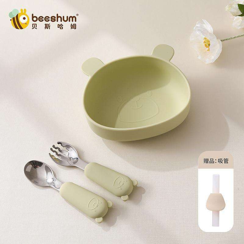 beeshum大脸熊辅食碗叉勺五件套碗勺套装