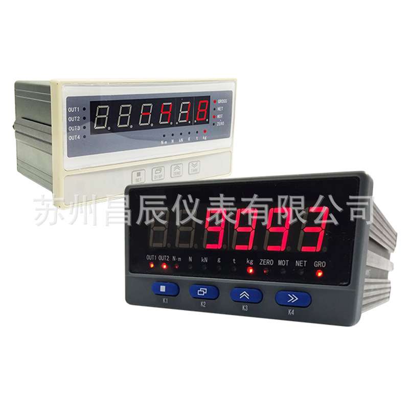 XSB5称重显示控制表 峰值谷值清零 开关量输入 力值显示控制仪