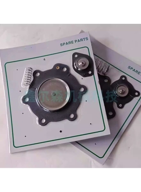 脉冲阀 SCG353A047 SCXE353060 SCG353A051 SCG353A044喷吹阀