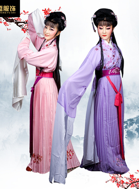 速发旦戏配古装七仙服装 戏曲服装花天衣服 越剧仙剧 黄梅戏戏服