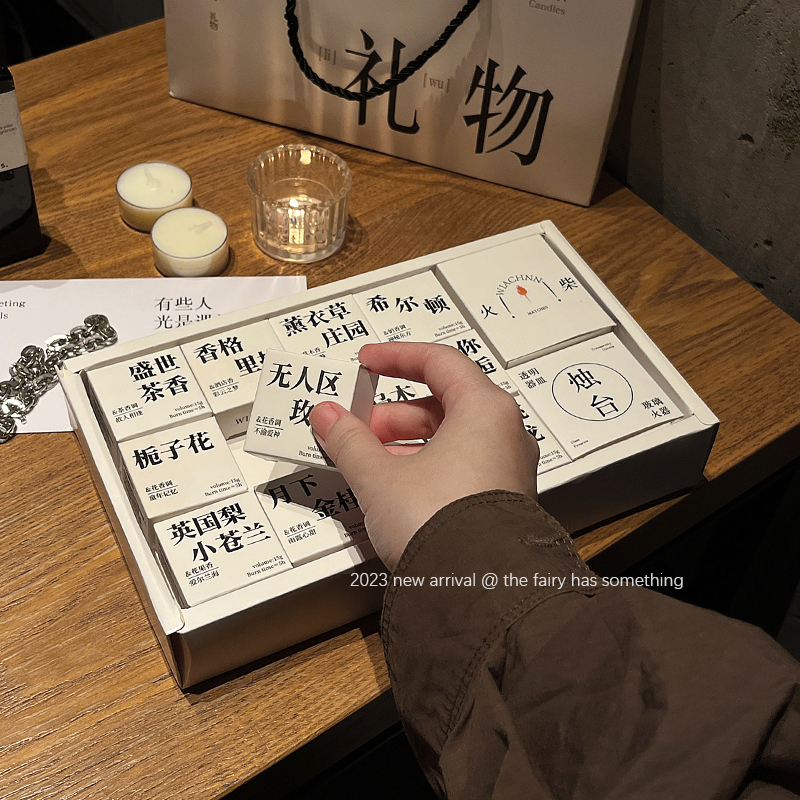 速发香薰礼香实用七夕情手节送男友友生日礼物闺蜜盒氛伴人礼品