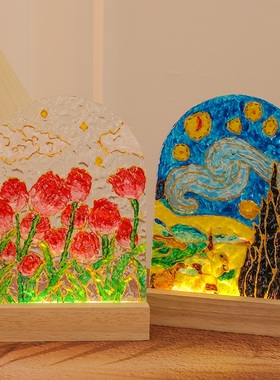 速发郁金香玻璃画自波纹小夜灯手工材料水制亚克力板绘儿画童礼物
