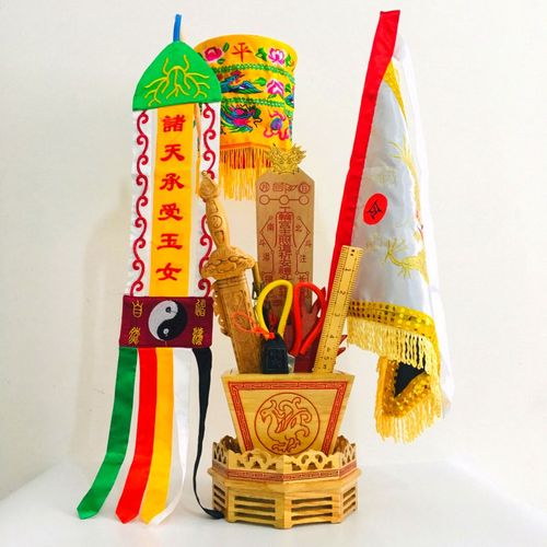 速发道家用品拜斗尺器全套斗旗幡法宝盖正米令四兽斗桃木剑剪刀七