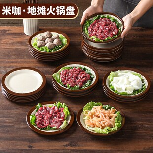 速发2205密胺餐具盘子商用菜旧复古配怀盘重庆老式 火锅菜盘餐盘摆