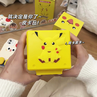 速发生日礼物送生朋友闺小有趣创意实用 治爱可愈蜜摆件