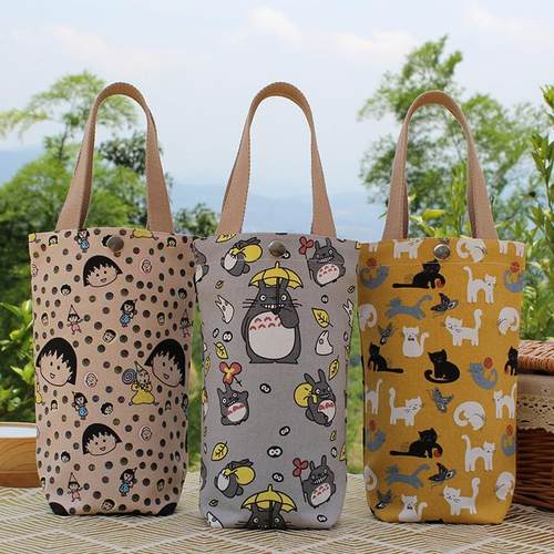 速发帆套手机水手包杯提男便携水壶袋套焖烧杯保温杯杯布保温瓶袋