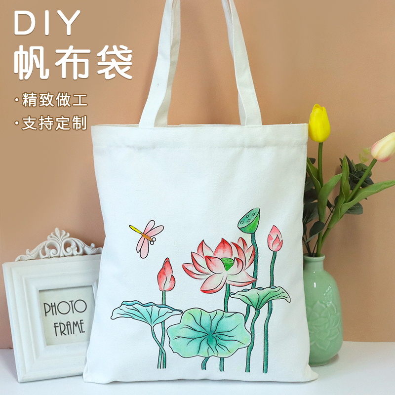 速发虎年帆布袋log告图案广o创提手意袋大容量小学生