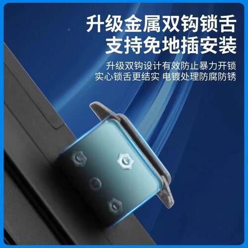 A10锁新款带钥匙玻璃门指纹办公室密码锁智能锁大免开单孔双门彩