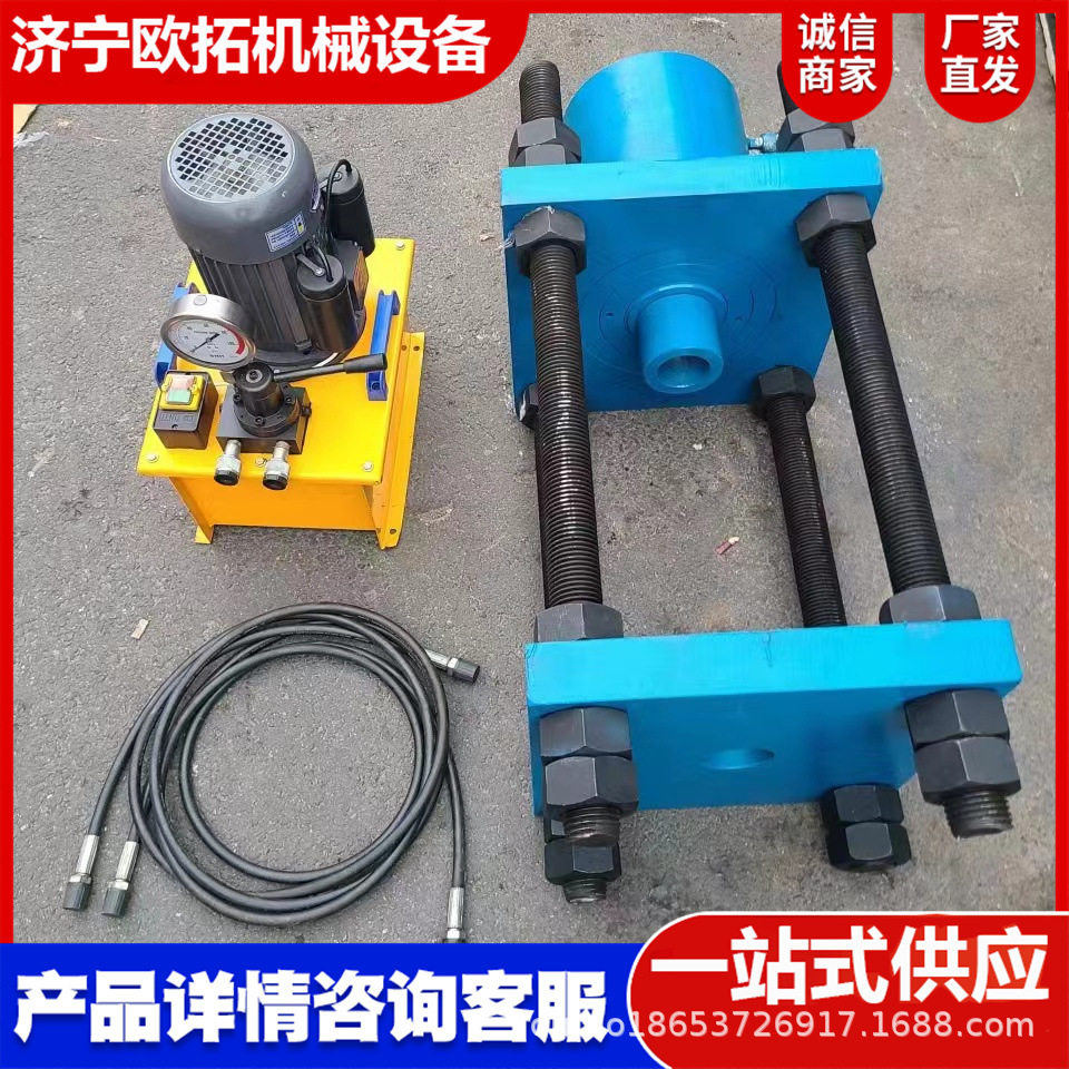 挖机压链机履带拆销器