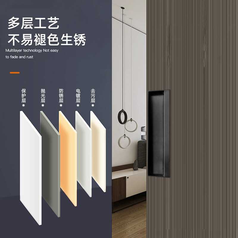 现代简约把手嵌入式把手衣柜柜子拉手不锈钢嵌入式手拉手大门把手