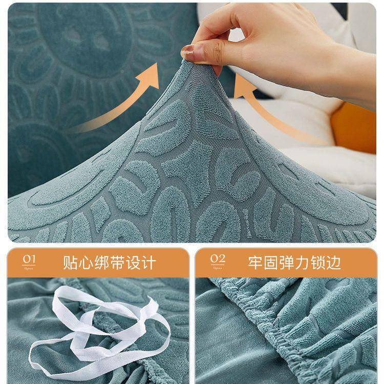 防猫抓套沙发套罩全套约现代四简季款HNO弹力沙发罩冬季全易包恒