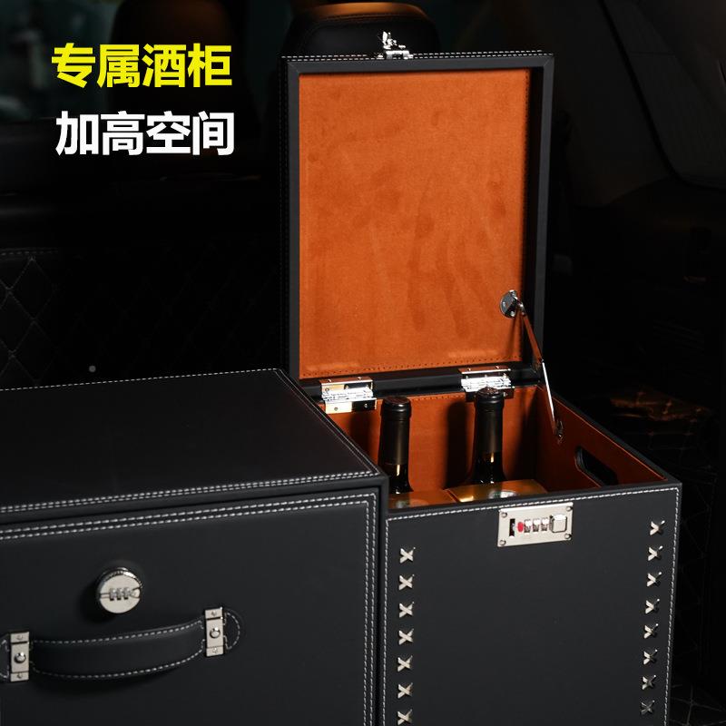 车载收纳箱大号后备箱储物802箱密锁码SV车用箱精品行李整理大U容
