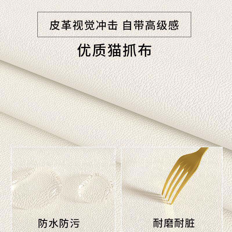 床头软包靠垫靠背床上靠枕卧垫XNF室靠背22年4高档0新款靠背枕床