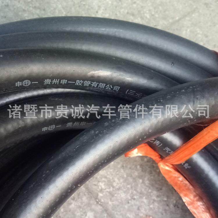 EPDM三乙丙暖风水管汽车水箱16219942元25mm冷机械却液管真空管